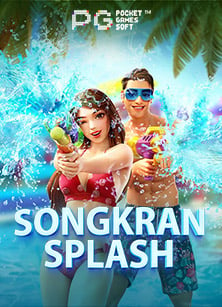 ความสำคัญของทางเข้า slotxo ที่นักเล่นต้องรู้